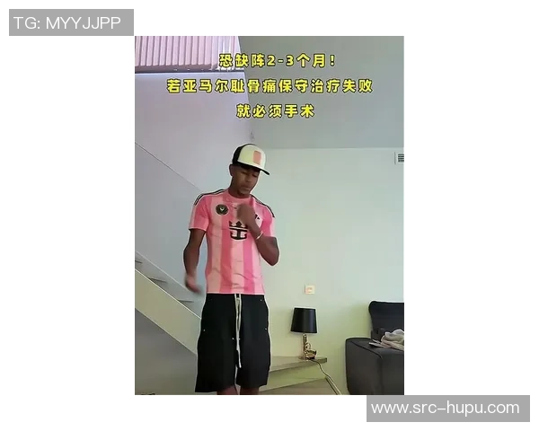 每体:亚马尔耻骨疼先不手术,梅西曾情况相同但保守治疗成功 每体:亚马尔耻骨疼先不手术,梅西曾情况相同但保守治疗成功