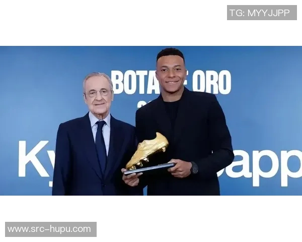皇马官方：姆巴佩明天将在伯纳乌领取欧洲金靴奖