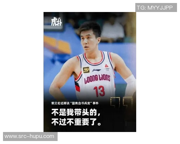 郭艾伦半场闪耀难撼十冠王辽宁队究竟输给了谁? 郭艾伦半场闪耀难撼十冠王辽宁队究竟输给了谁?