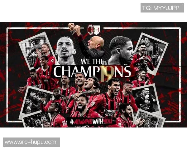 邓弗里斯因伤缺席本轮米兰德比：天命难违，战局新篇